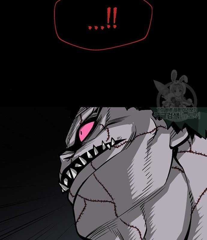 Nhân Vật Chính Ẩn Giấu Sức Mạnh Chapter 15 trang 165