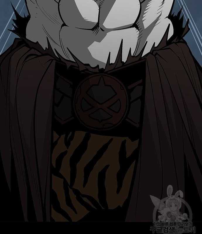 Nhân Vật Chính Ẩn Giấu Sức Mạnh Chapter 15 trang 169