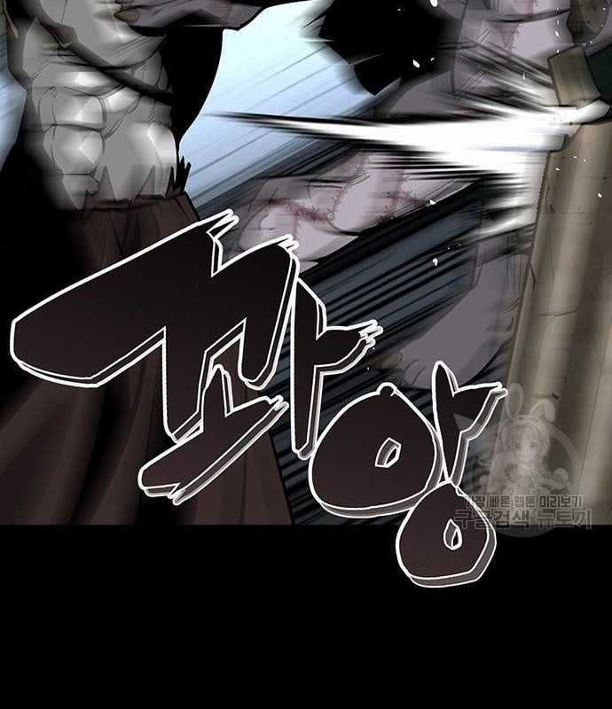 Nhân Vật Chính Ẩn Giấu Sức Mạnh Chapter 15 trang 176