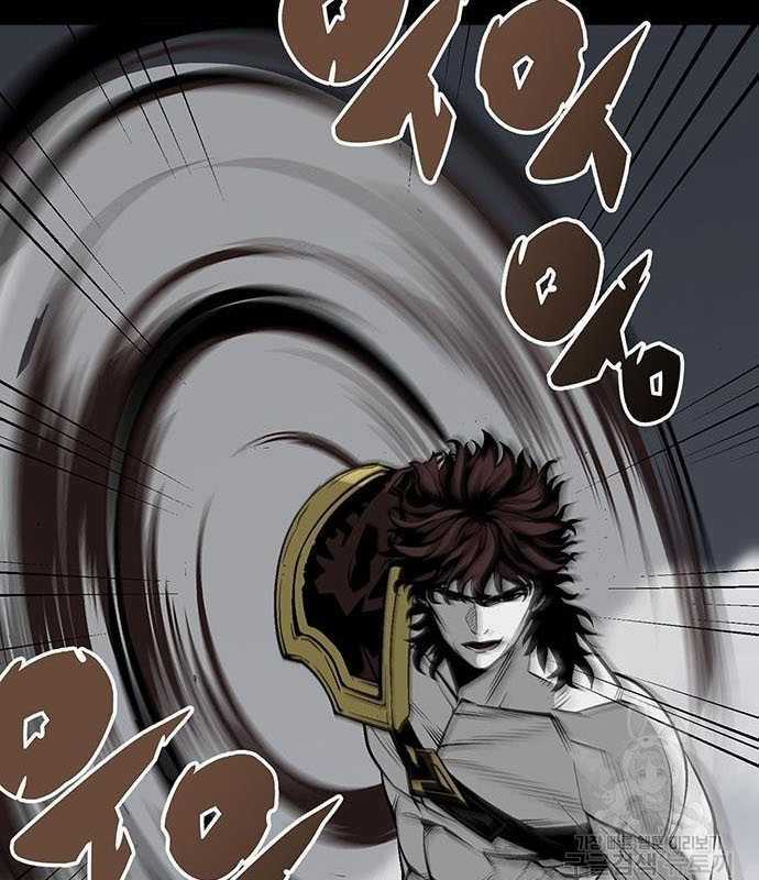 Nhân Vật Chính Ẩn Giấu Sức Mạnh Chapter 15 trang 178