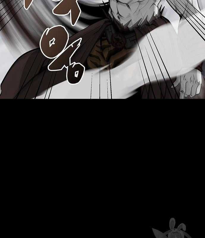 Nhân Vật Chính Ẩn Giấu Sức Mạnh Chapter 15 trang 179