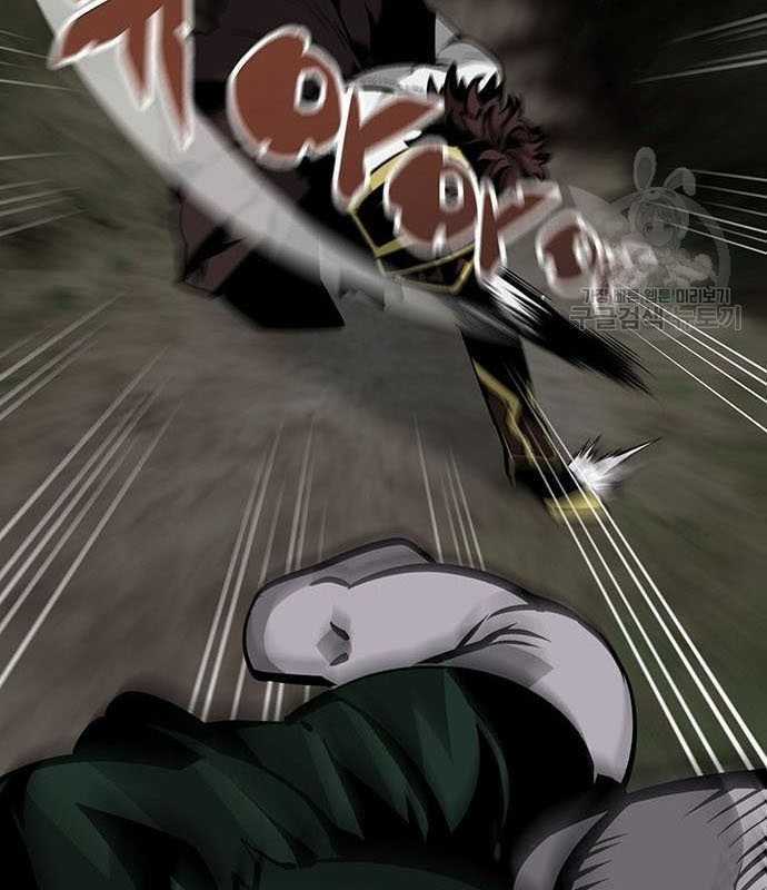 Nhân Vật Chính Ẩn Giấu Sức Mạnh Chapter 15 trang 182