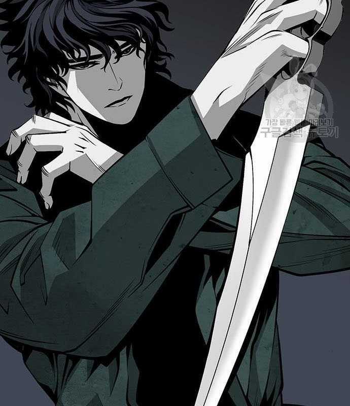 Nhân Vật Chính Ẩn Giấu Sức Mạnh Chapter 15 trang 22