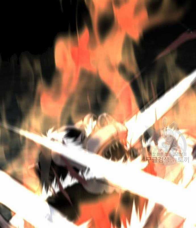 Nhân Vật Chính Ẩn Giấu Sức Mạnh Chapter 15 trang 25