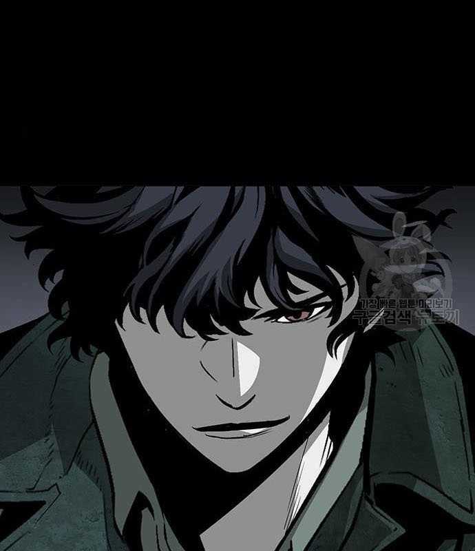 Nhân Vật Chính Ẩn Giấu Sức Mạnh Chapter 15 trang 33