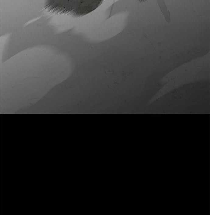 Nhân Vật Chính Ẩn Giấu Sức Mạnh Chapter 15 trang 37