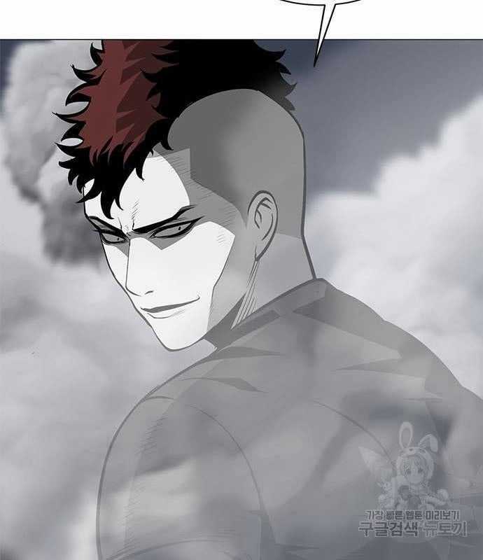 Nhân Vật Chính Ẩn Giấu Sức Mạnh Chapter 15 trang 44