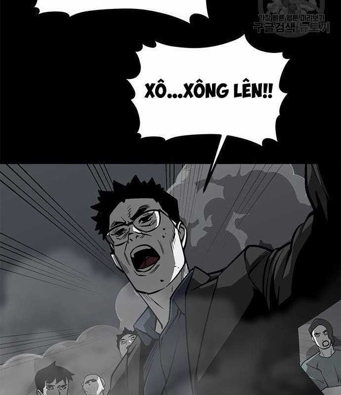 Nhân Vật Chính Ẩn Giấu Sức Mạnh Chapter 15 trang 46