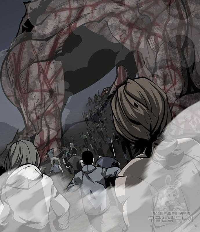 Nhân Vật Chính Ẩn Giấu Sức Mạnh Chapter 15 trang 53