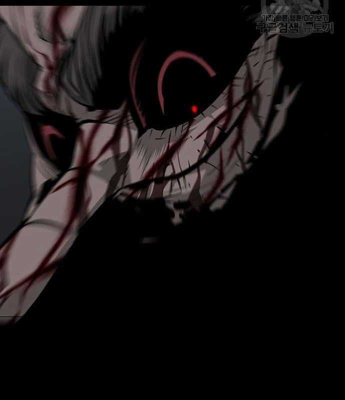 Nhân Vật Chính Ẩn Giấu Sức Mạnh Chapter 15 trang 55