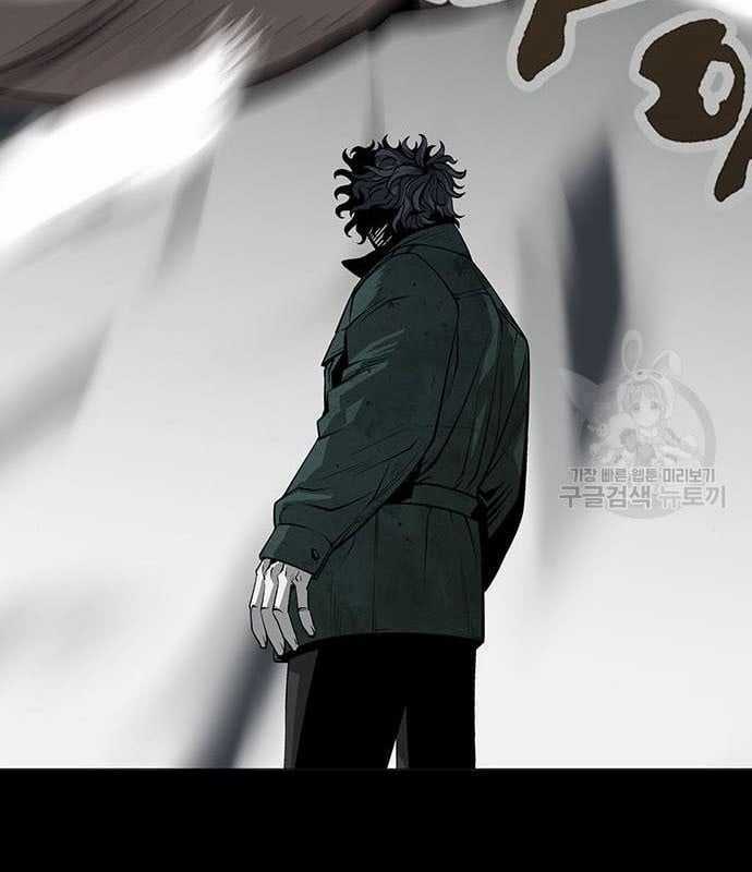 Nhân Vật Chính Ẩn Giấu Sức Mạnh Chapter 15 trang 59