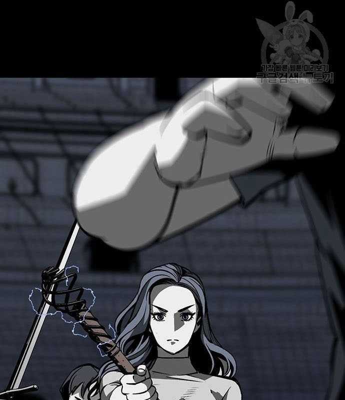 Nhân Vật Chính Ẩn Giấu Sức Mạnh Chapter 15 trang 65