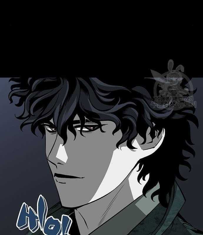 Nhân Vật Chính Ẩn Giấu Sức Mạnh Chapter 15 trang 67