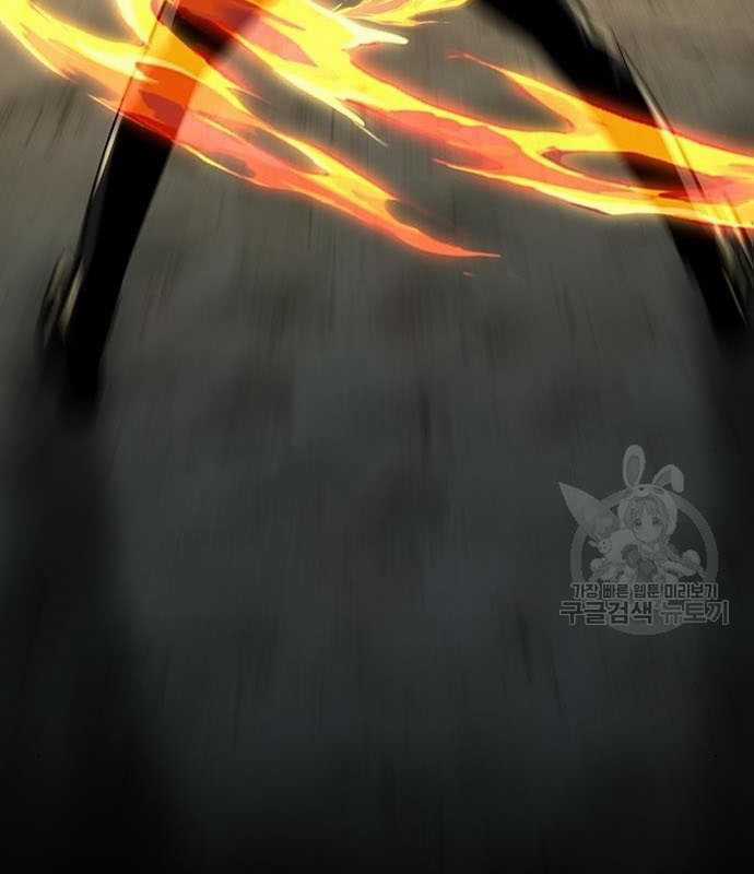 Nhân Vật Chính Ẩn Giấu Sức Mạnh Chapter 15 trang 7