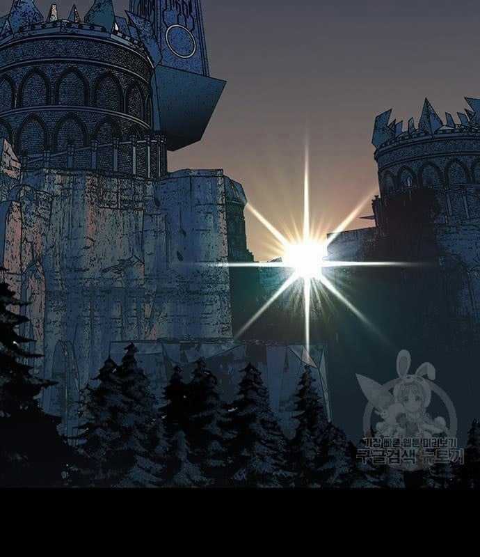 Nhân Vật Chính Ẩn Giấu Sức Mạnh Chapter 15 trang 70