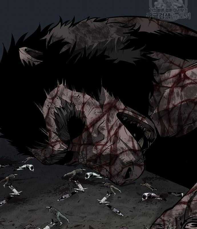 Nhân Vật Chính Ẩn Giấu Sức Mạnh Chapter 15 trang 73