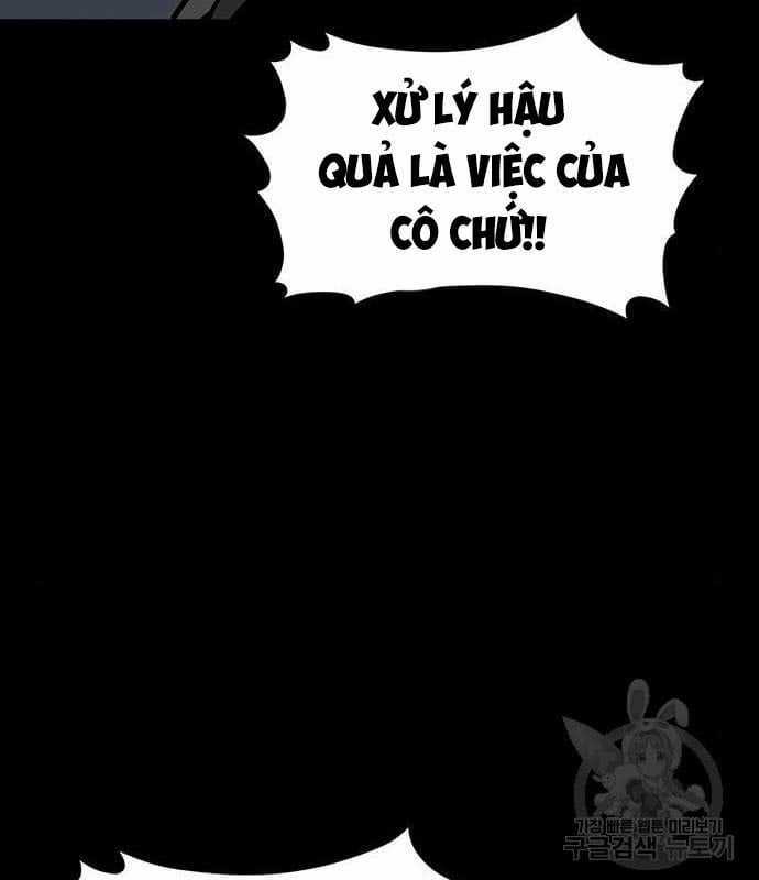 Nhân Vật Chính Ẩn Giấu Sức Mạnh Chapter 16 trang 100