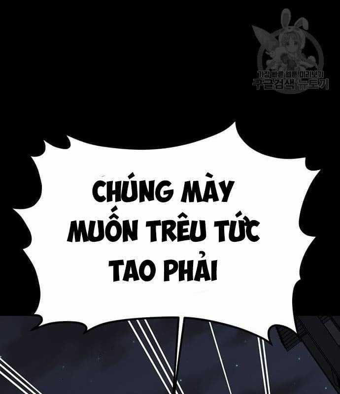 Nhân Vật Chính Ẩn Giấu Sức Mạnh Chapter 16 trang 103