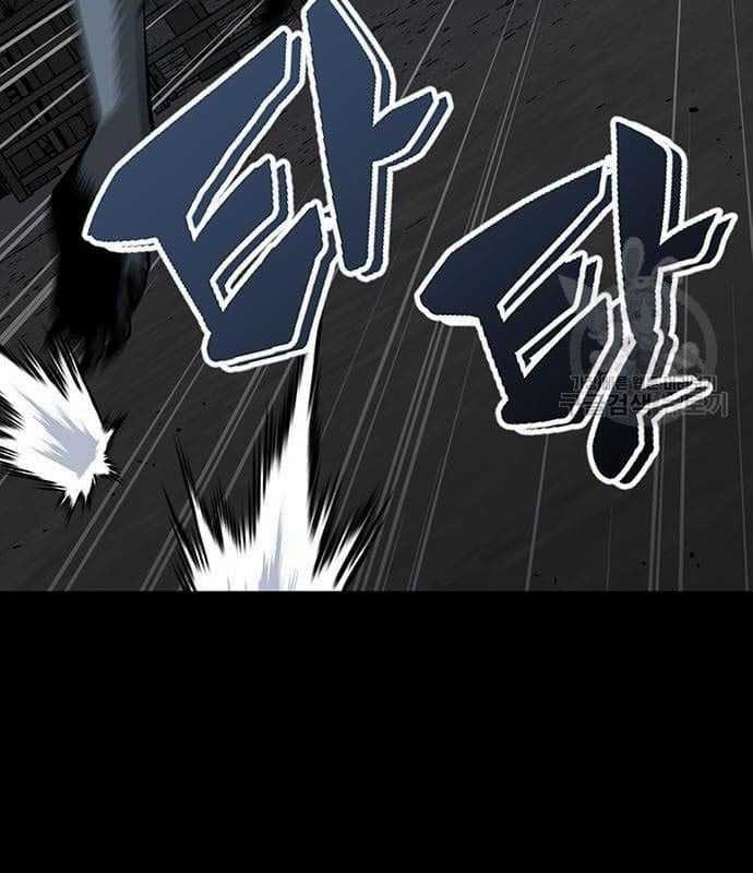 Nhân Vật Chính Ẩn Giấu Sức Mạnh Chapter 16 trang 105