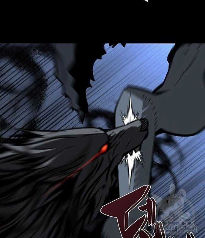 Nhân Vật Chính Ẩn Giấu Sức Mạnh Chapter 16 trang 109