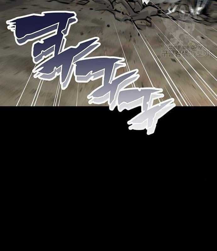 Nhân Vật Chính Ẩn Giấu Sức Mạnh Chapter 16 trang 112