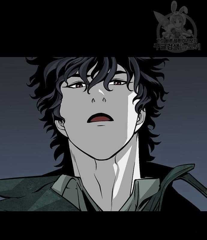 Nhân Vật Chính Ẩn Giấu Sức Mạnh Chapter 16 trang 116