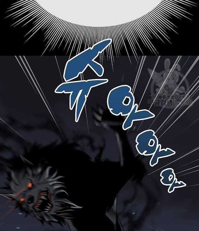 Nhân Vật Chính Ẩn Giấu Sức Mạnh Chapter 16 trang 118