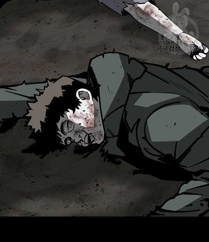 Nhân Vật Chính Ẩn Giấu Sức Mạnh Chapter 16 trang 12