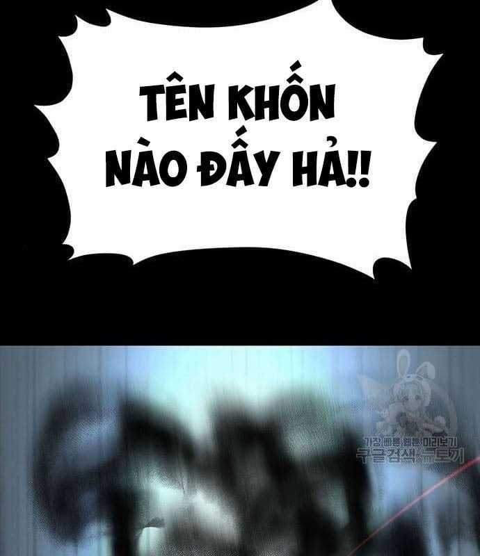 Nhân Vật Chính Ẩn Giấu Sức Mạnh Chapter 16 trang 121