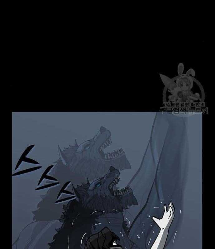 Nhân Vật Chính Ẩn Giấu Sức Mạnh Chapter 16 trang 127