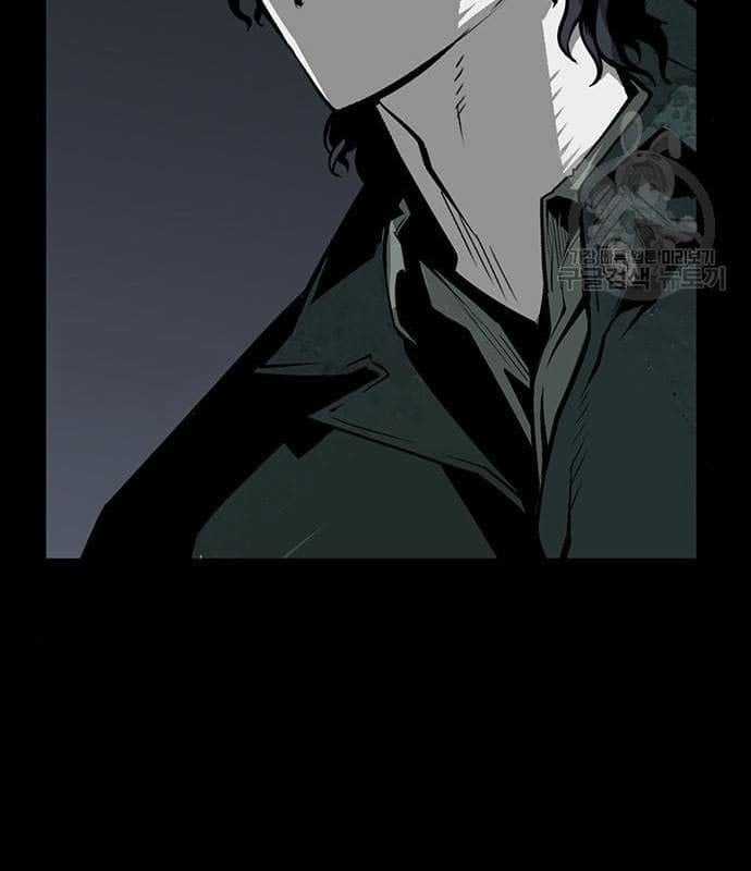 Nhân Vật Chính Ẩn Giấu Sức Mạnh Chapter 16 trang 135