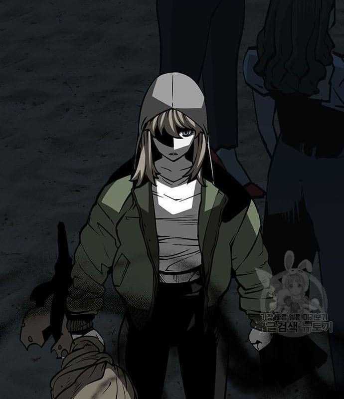 Nhân Vật Chính Ẩn Giấu Sức Mạnh Chapter 16 trang 139