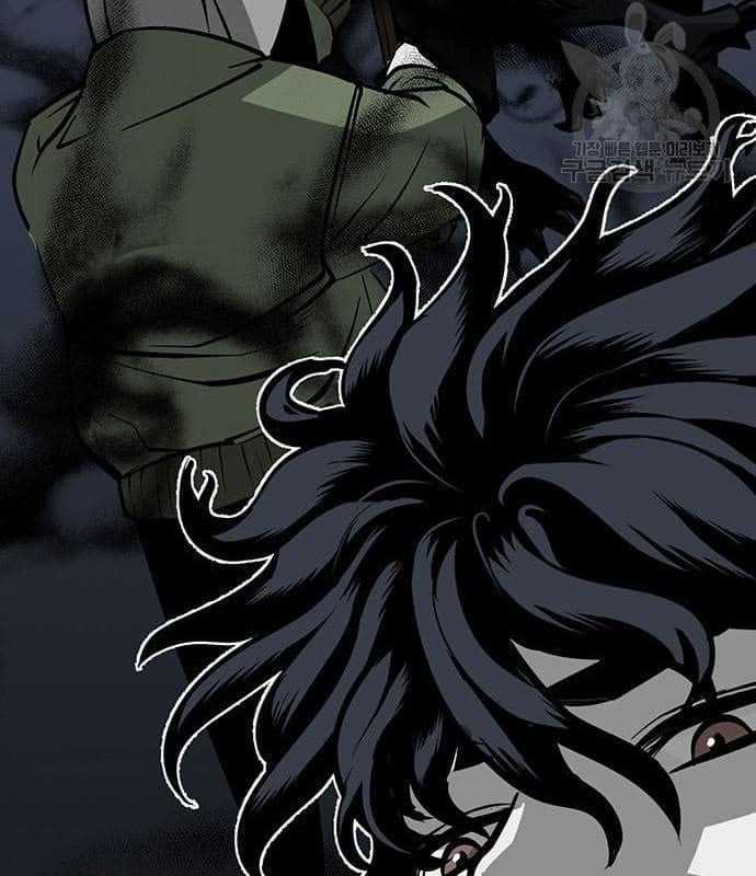 Nhân Vật Chính Ẩn Giấu Sức Mạnh Chapter 16 trang 143