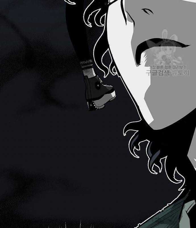 Nhân Vật Chính Ẩn Giấu Sức Mạnh Chapter 16 trang 144