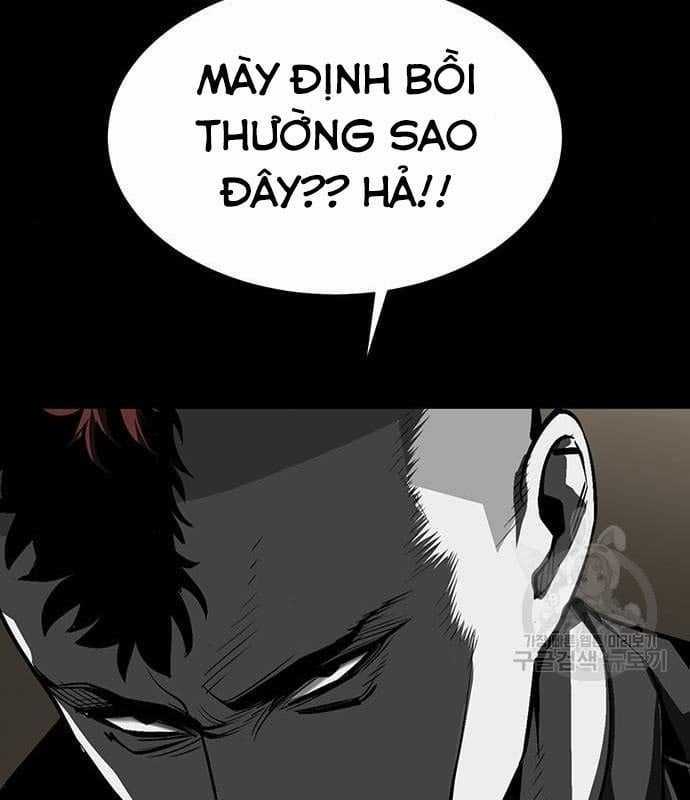 Nhân Vật Chính Ẩn Giấu Sức Mạnh Chapter 16 trang 17