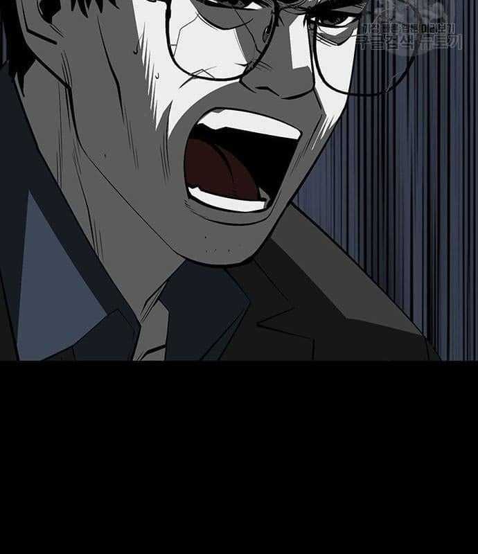 Nhân Vật Chính Ẩn Giấu Sức Mạnh Chapter 16 trang 20