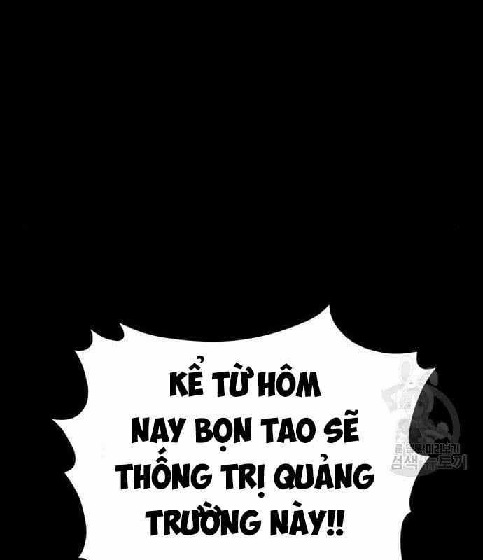 Nhân Vật Chính Ẩn Giấu Sức Mạnh Chapter 16 trang 26