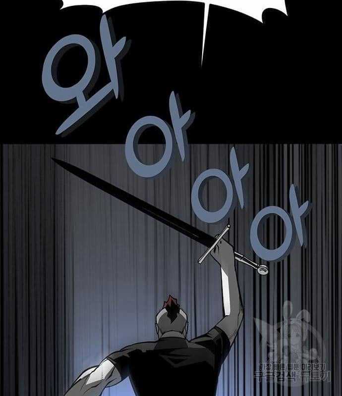 Nhân Vật Chính Ẩn Giấu Sức Mạnh Chapter 16 trang 27