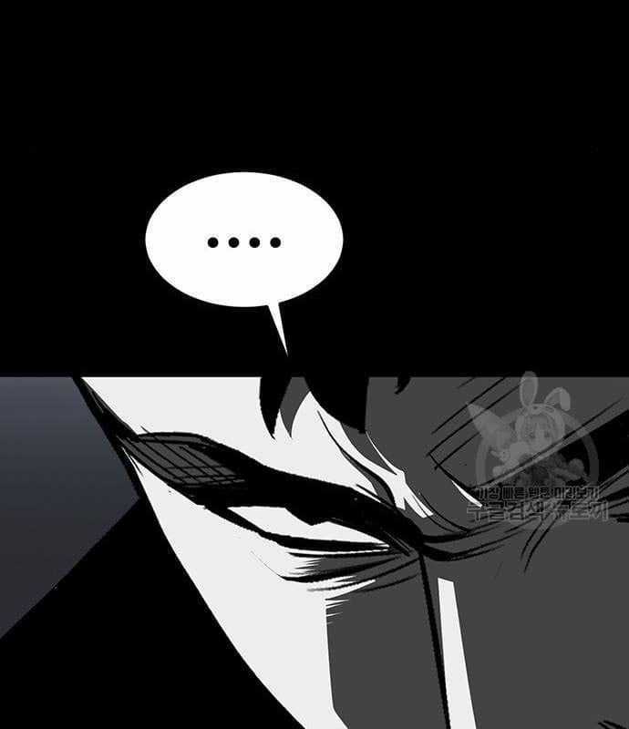 Nhân Vật Chính Ẩn Giấu Sức Mạnh Chapter 16 trang 39