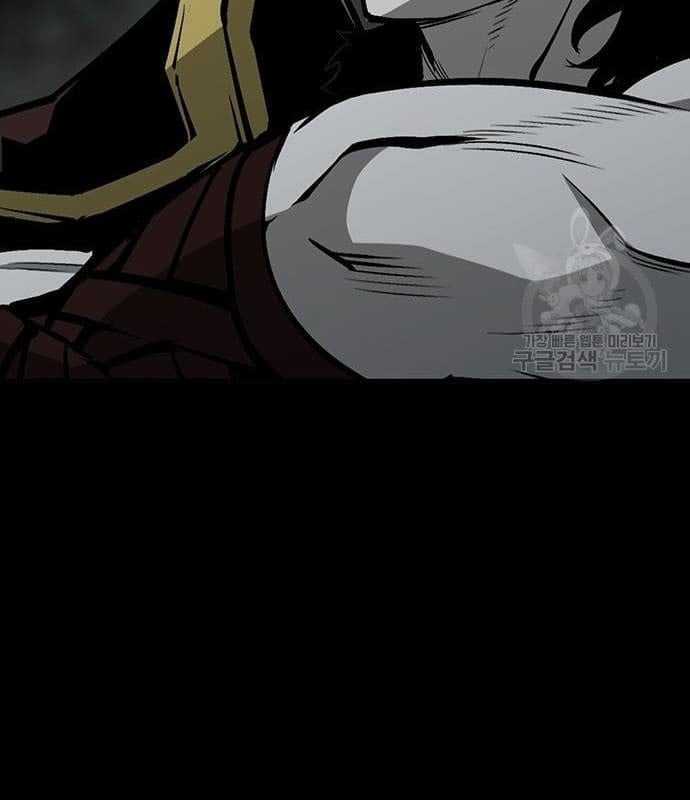 Nhân Vật Chính Ẩn Giấu Sức Mạnh Chapter 16 trang 5