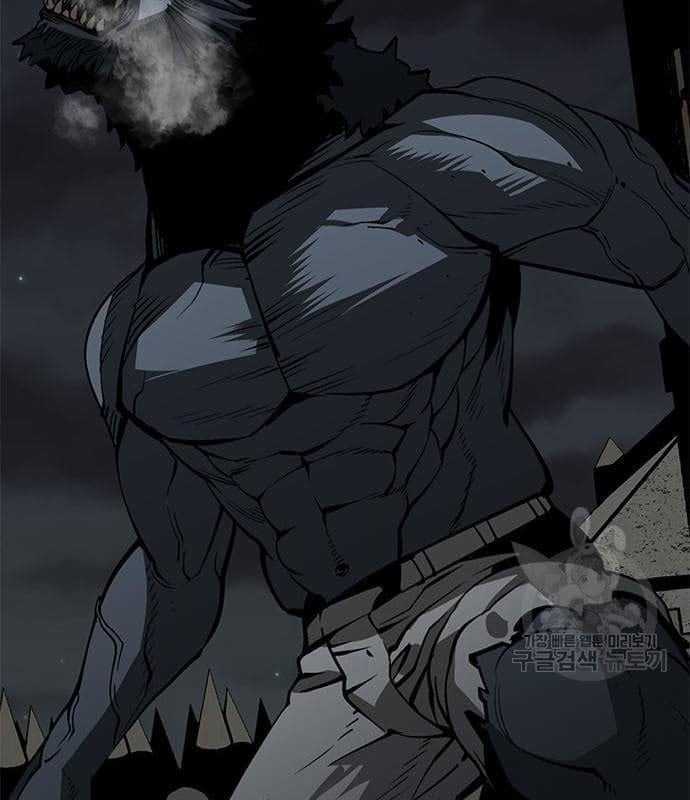 Nhân Vật Chính Ẩn Giấu Sức Mạnh Chapter 16 trang 58