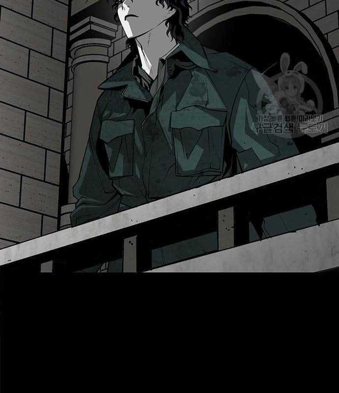 Nhân Vật Chính Ẩn Giấu Sức Mạnh Chapter 16 trang 63