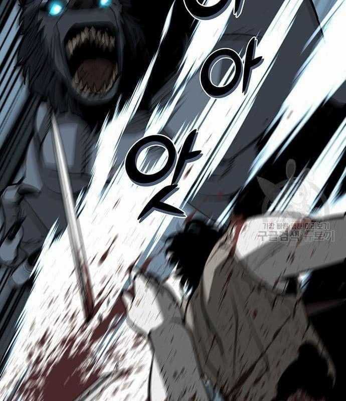 Nhân Vật Chính Ẩn Giấu Sức Mạnh Chapter 16 trang 78