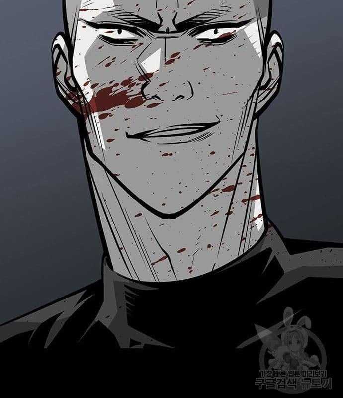 Nhân Vật Chính Ẩn Giấu Sức Mạnh Chapter 16 trang 81