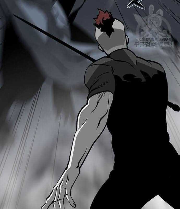 Nhân Vật Chính Ẩn Giấu Sức Mạnh Chapter 16 trang 85