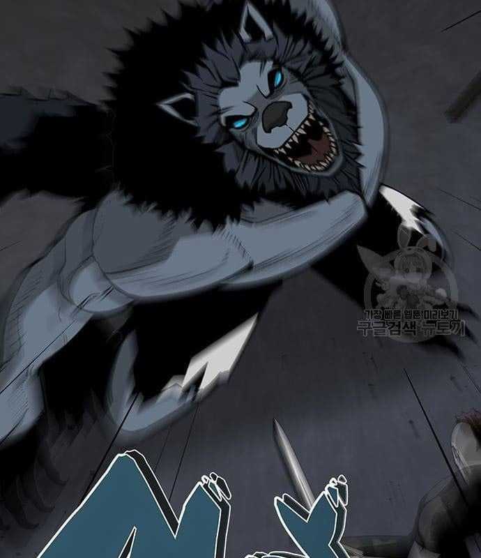 Nhân Vật Chính Ẩn Giấu Sức Mạnh Chapter 16 trang 97