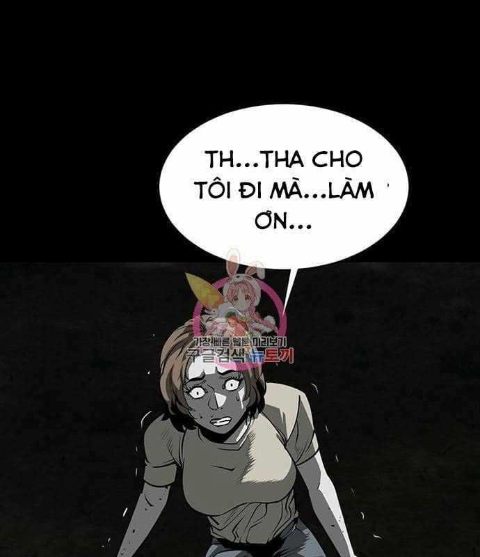 Nhân Vật Chính Ẩn Giấu Sức Mạnh Chapter 17 trang 1