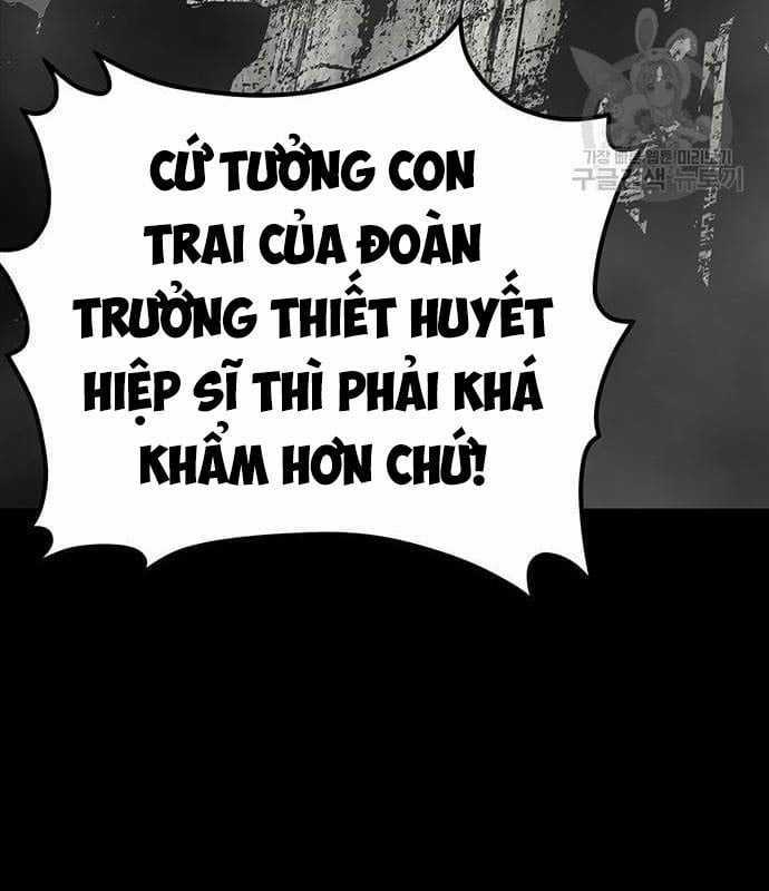 Nhân Vật Chính Ẩn Giấu Sức Mạnh Chapter 17 trang 12