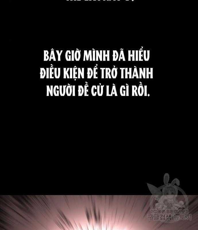 Nhân Vật Chính Ẩn Giấu Sức Mạnh Chapter 17 trang 121
