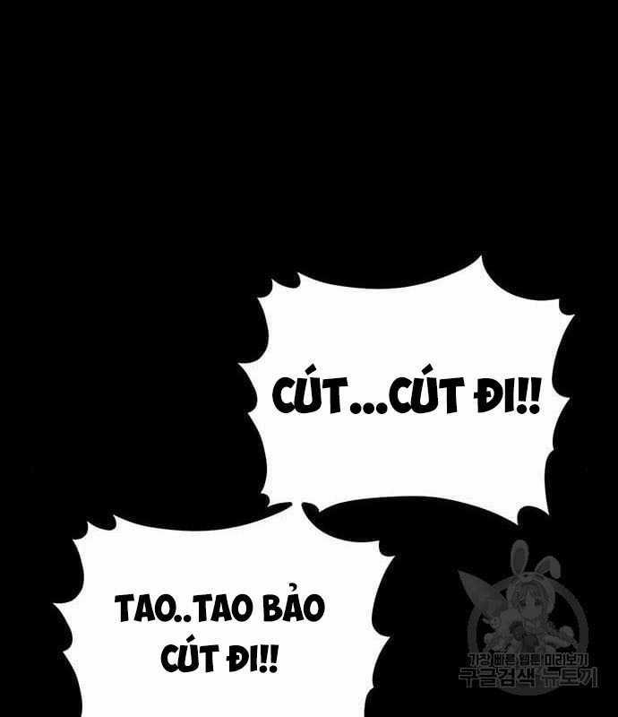 Nhân Vật Chính Ẩn Giấu Sức Mạnh Chapter 17 trang 148